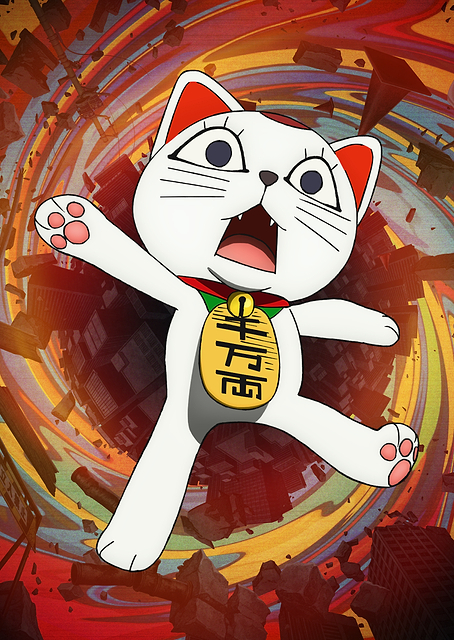 Turbo Granny Unleashed - Neko / PLATINA