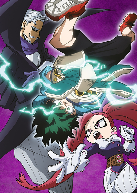 MHA Dynamic Clash: Deku vs. Gentle / PLATINA