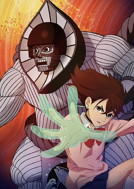 Beyond the Veil: Momo Ayase & The Unstoppable Sumo Spirit / PLATINA
