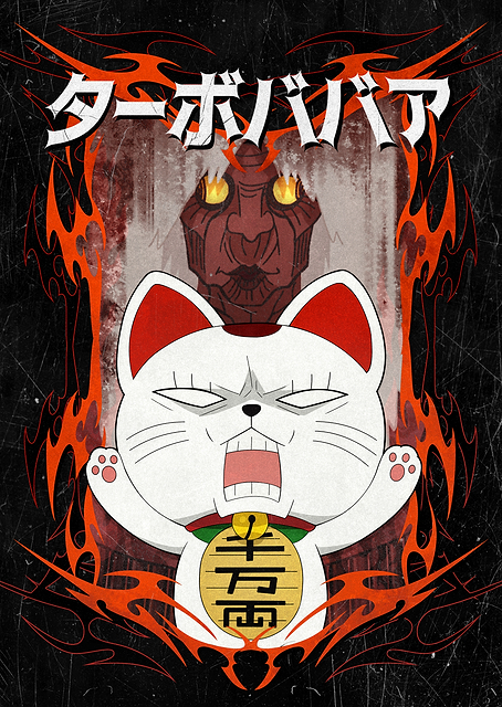Turbo Granny's Maneki-neko Mayhem / PLATINA