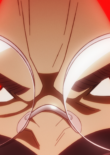 Dan Da Dan: Fiery Gaze / PLATINA