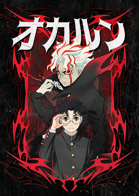 Okarun's Supernatural Duality / PLATINA