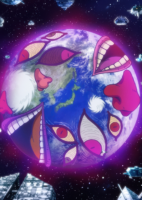 Kur Alien Invasion! / PLATINA