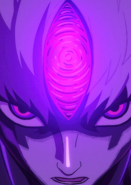 Dan Da Dan: Jiji's Evil Eye / PLATINA