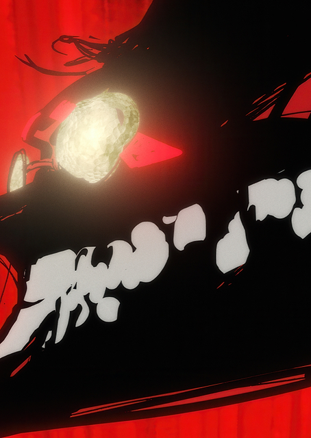 Dan Da Dan: Menacing Yokai Gaze / PLATINA