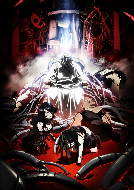 Father's Dominance: Homunculi's Despair / PLATINA