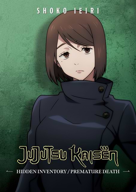 Hidden Inventory Poster: Shoko Ieiri / platina