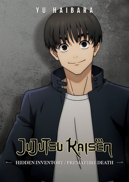 Hidden Inventory Poster: Yu Haibara / PLATINA