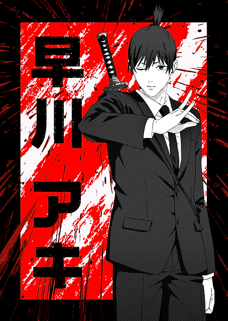Chainsaw Man: Aki Red Fox Devil Contract / platina