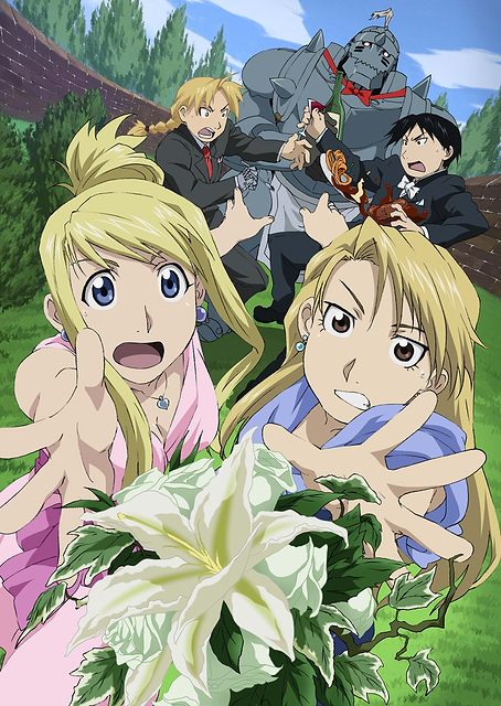 Elric Chaos: Garden Party Mishap / PLATINA