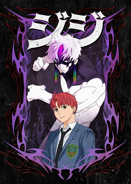 Duality of Jiji / PLATINA