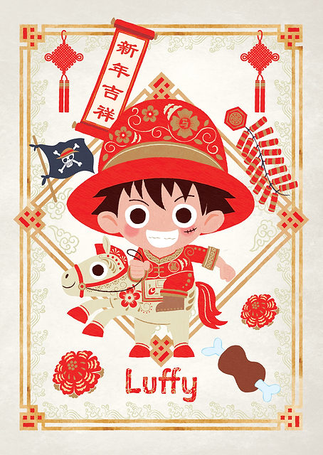 Luffy Chinese Horse Year / PLATINA
