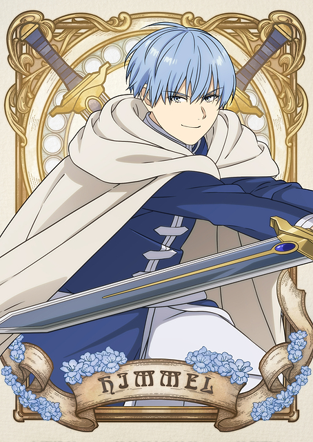 Himmel: Heroic Stance / PLATINA