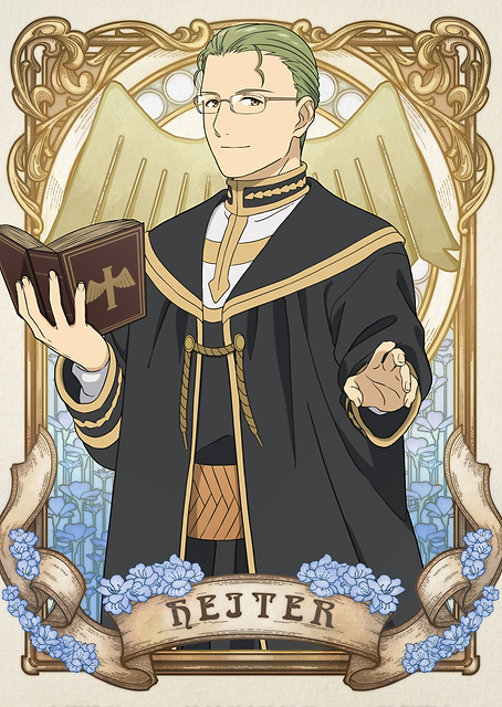 Heiter: Serene Priest / PLATINA