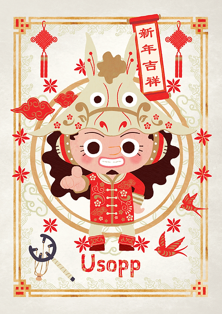 Usopp Chinese Horse Year / PLATINA