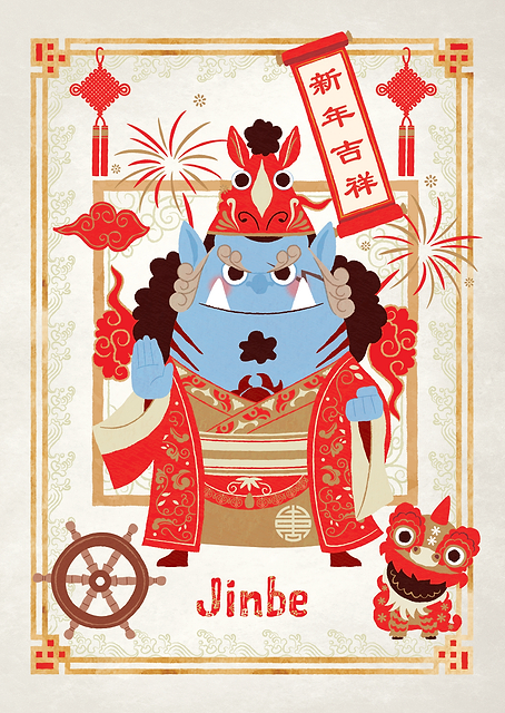 Jinbe Chinese Horse Year / PLATINA