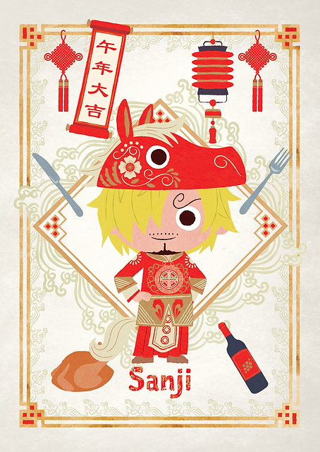 Sanji Chinese Horse Year / PLATINA