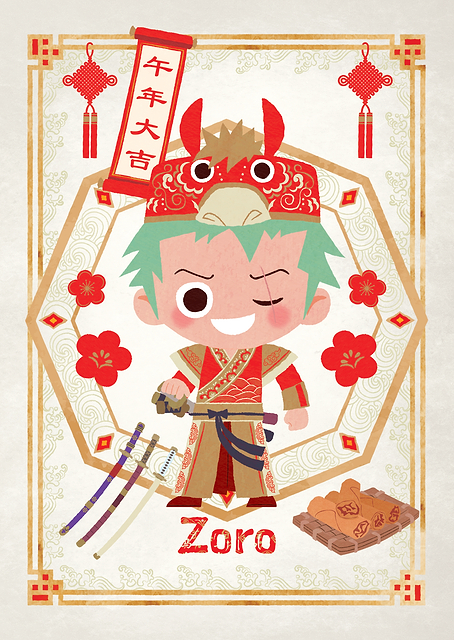 Zoro Chinese Horse Year / PLATINA