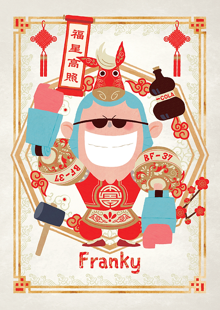 Franky Chinese Horse Year / PLATINA