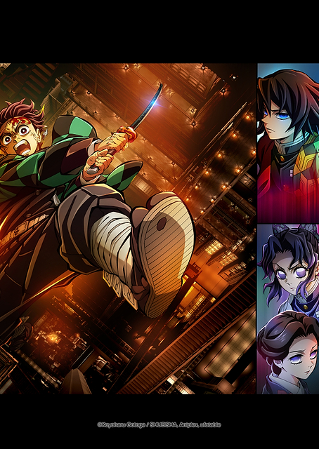 Demon Slayer: Infinity Castle - Tanjiro & the Hashira / PLATINA