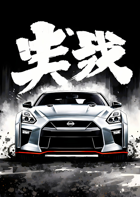 Nissan GTR / PLATINA