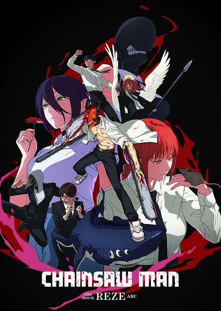 Chainsaw Man: The Bomb Girl’s Symphony / platina