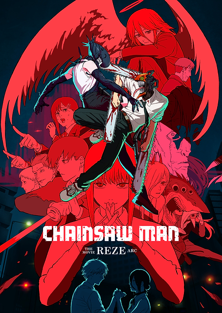 Chainsaw Man: Crimson Requiem / PLATINA