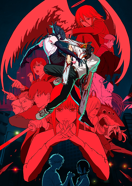 Chainsaw Man: Makima’s Crimson Web / platina