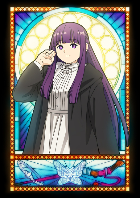 Fern: Stained Glass Journey / PLATINA