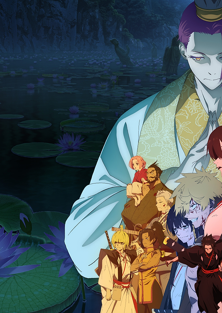 Hell's Paradise Season 2 Second Visual Horizontal / PLATINA