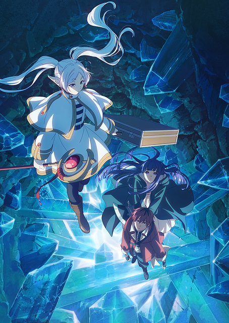 Frieren Crystalline Depths Visual / PLATINA