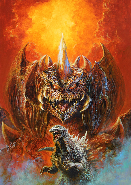 Godzilla vs. Destoroyah: Infernal Battle / PLATINA