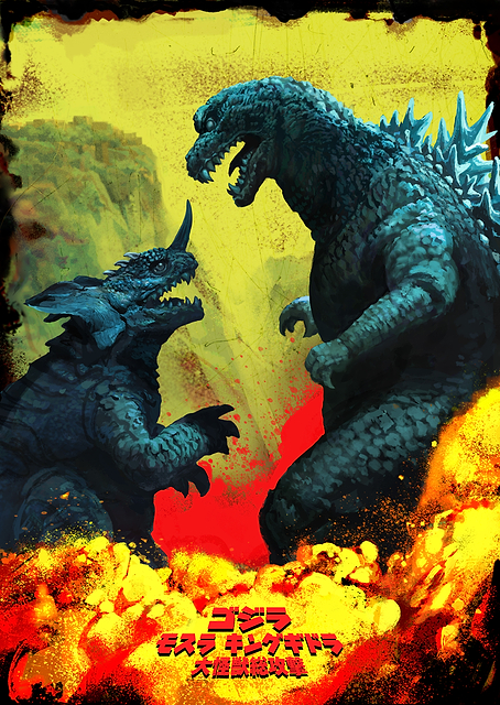 Clash of Kaiju Titans: Godzilla vs Baragon / PLATINA