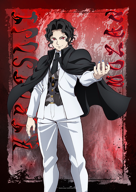 Muzan's Elegant Demonic Presence / platina