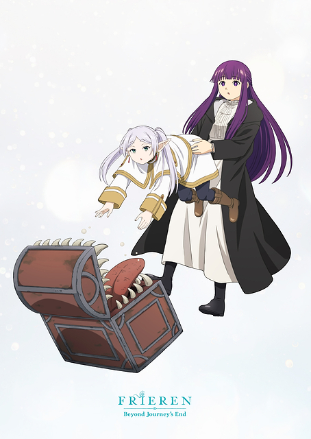 Frieren: Beyond Journey’s End: Mimic Trap / PLATINA