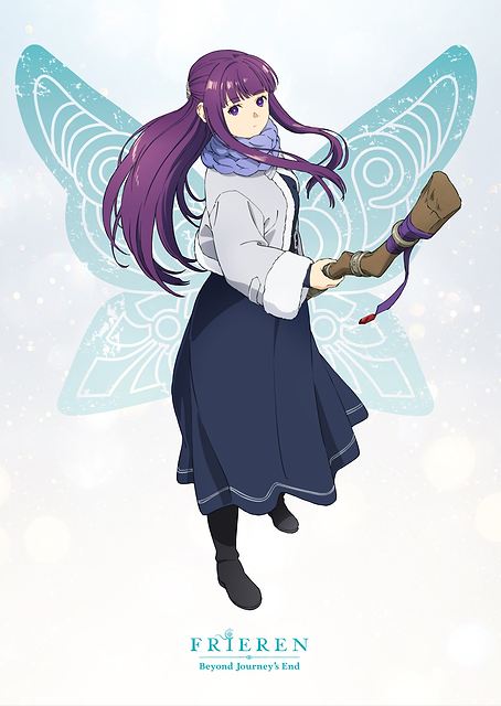 Frieren: Beyond Journey’s End: Fern’s Grace / PLATINA