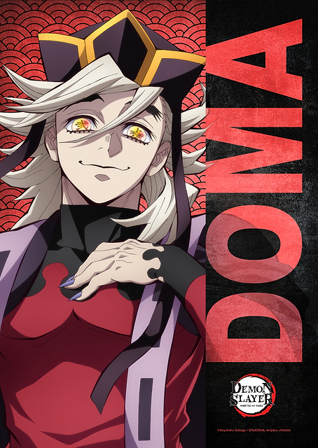 Demon Slayer: Doma - Premium Metal Poster / platina