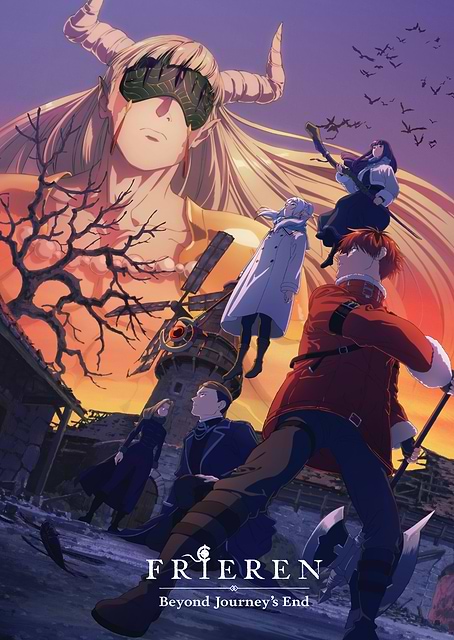 Frieren Season 2 Revolte Battle Visual with Logo / PLATINA