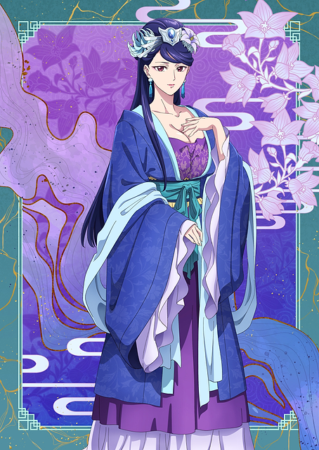 The Apothecary Diaries: Consort Lihua / PLATINA
