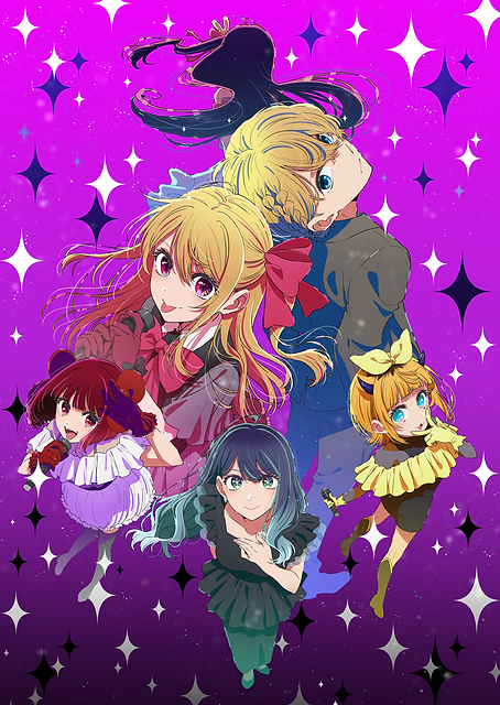 Oshi no Ko: Starlight Generation / PLATINA
