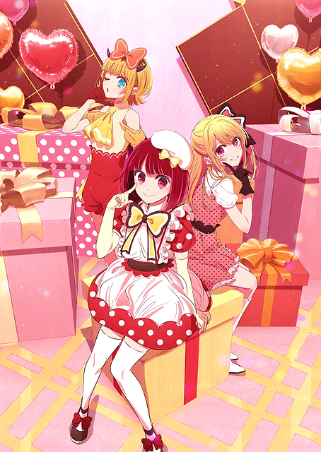 Oshi no Ko: Idol Celebration / PLATINA