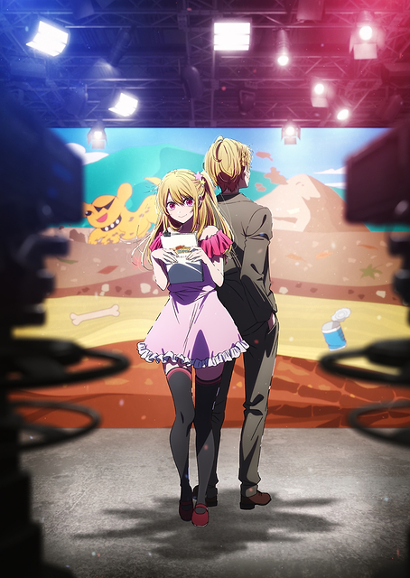 Oshi no Ko: Twin Stars Backstage / PLATINA