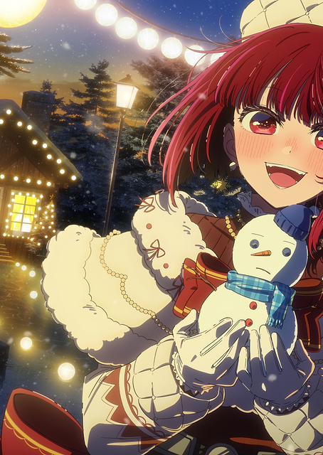 Oshi no Ko: Kana Arima Winter Wonderland / PLATINA