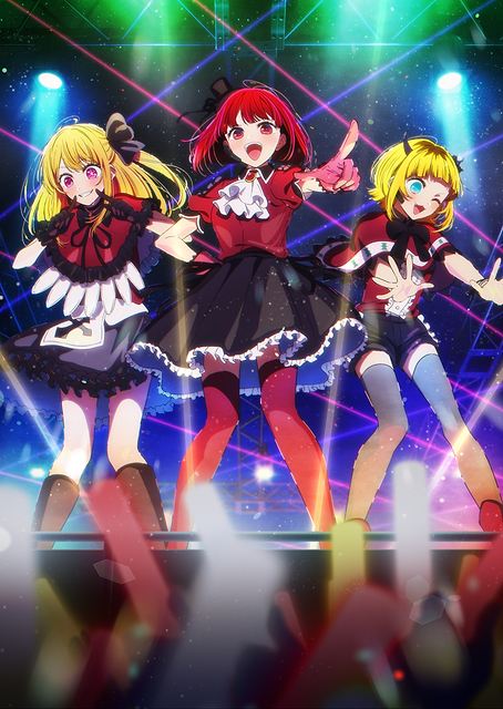 Oshi no Ko: B-Komachi Stage Sparkle / PLATINA