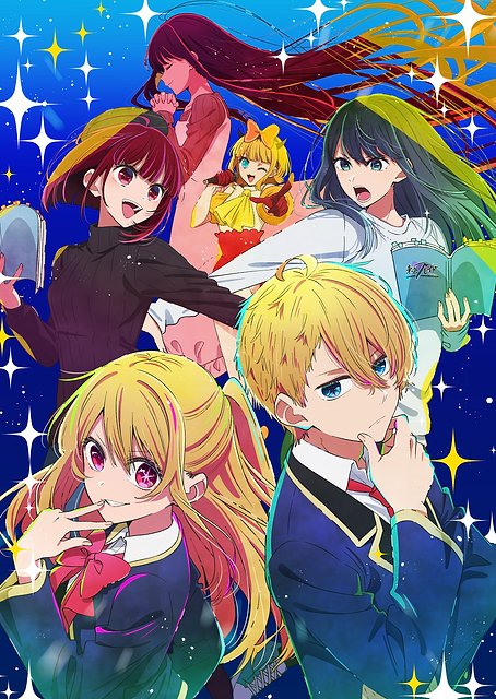 Oshi no Ko: Rising Stars / PLATINA