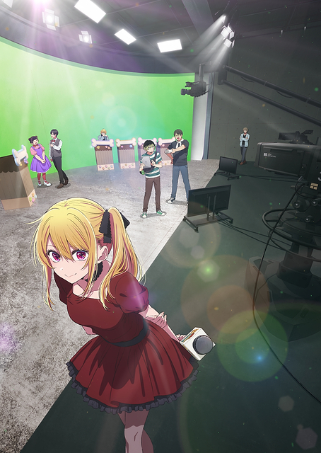 Oshi no Ko: Ruby Hoshino Variety Show / PLATINA