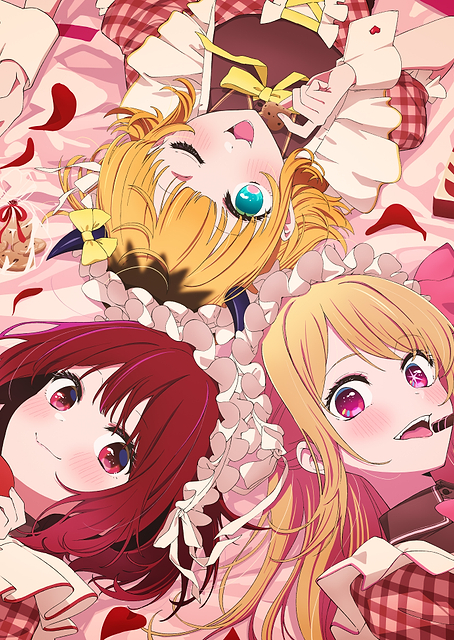 Oshi no Ko: Valentine's Sweethearts / PLATINA