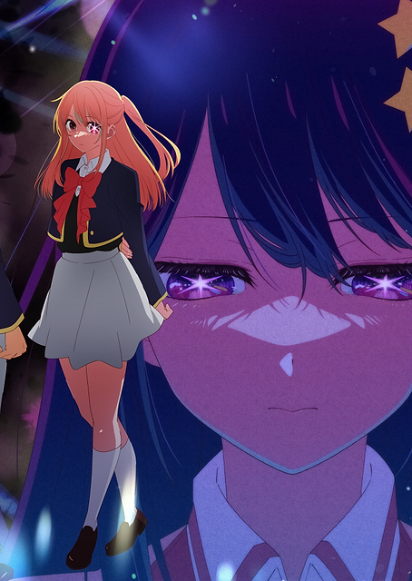 Oshi no Ko: Legacy of the Stars / PLATINA