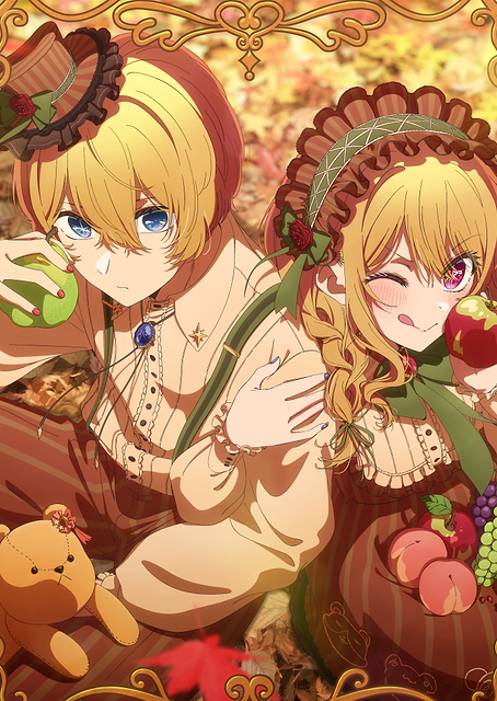 Oshi no Ko: Autumn Harvest Twins / PLATINA