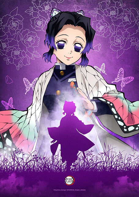 Shinobu Kocho: Butterfly Estate / PLATINA